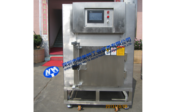 NMT-YL-7900t(y)ИI(y)䣨Ƚ