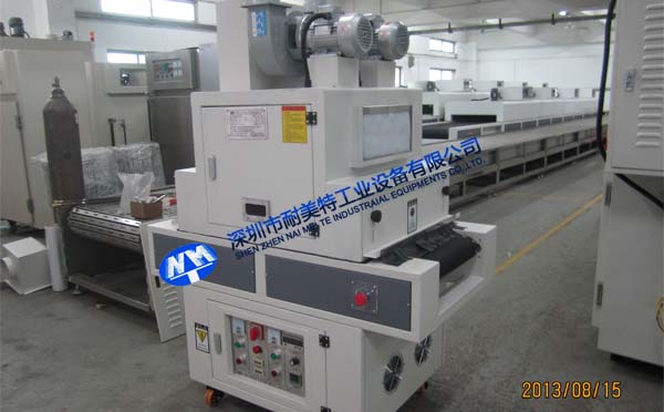 NMT-UV-032c(din)z(zhun)UVC(j)