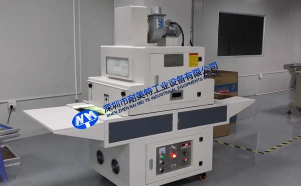 NMT-UV-033c(din)z(zhun)UVC(j)ӣ