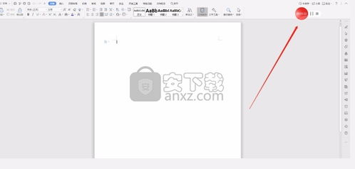 閃電電腦錄音軟件免費版 v3.4.6 輕量音頻錄制工具，免費下載體驗